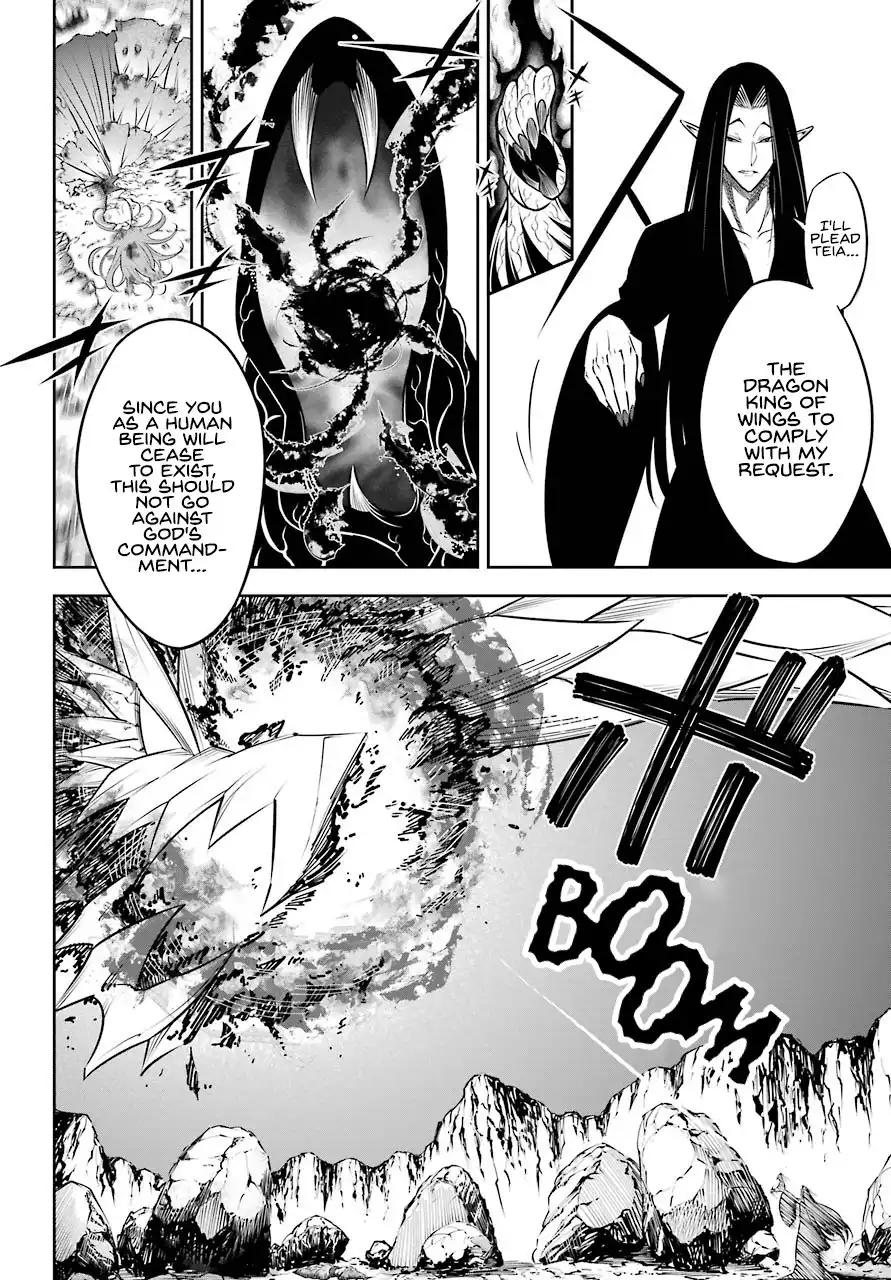 Ragna Crimson Chapter 37 6